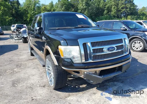 2012 Ford F-150 King Ranch из США, поврежденный, VIN 1FTFW1ET9CKD47045